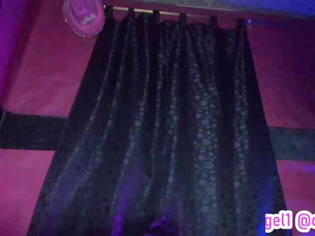 cata-anngel webcam