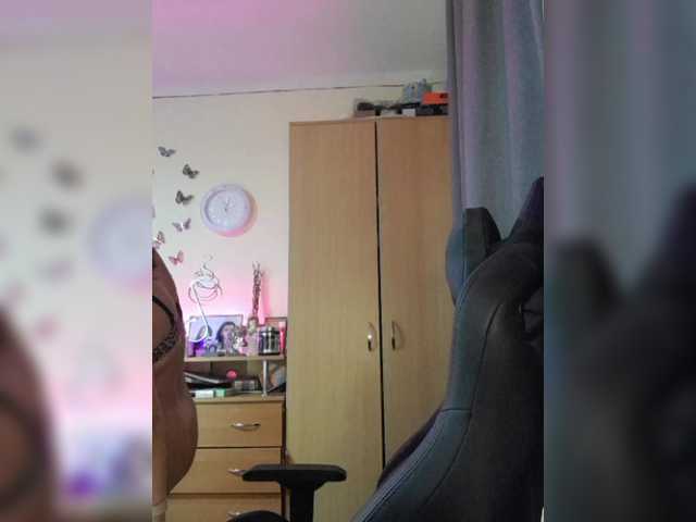 Рунетки: , секс чат бесплатно