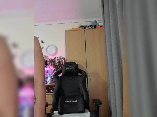 Рунетки: , секс чат бесплатно