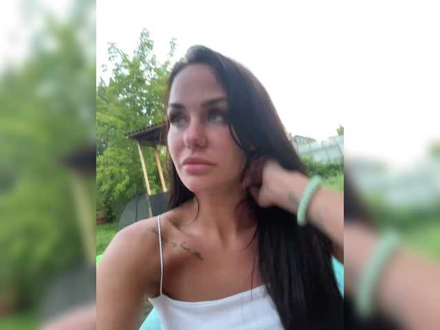 Рунетки: , секс чат бесплатно