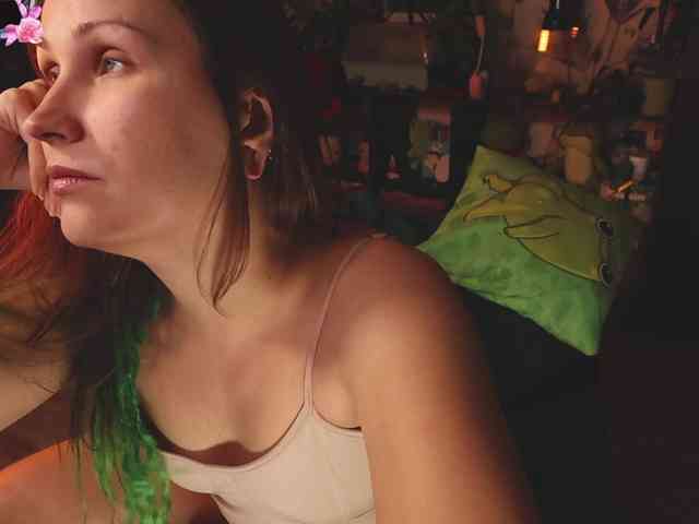 InkButtercup webcam