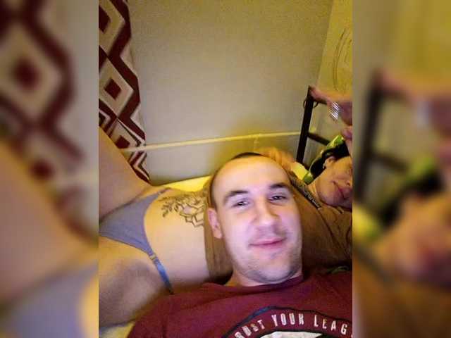 Рунетки: , секс чат бесплатно