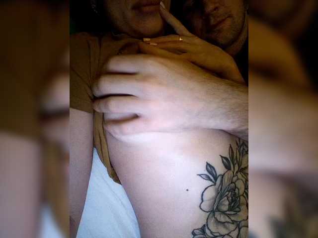 Рунетки: , секс чат бесплатно