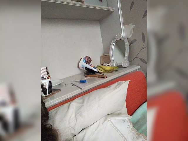 Рунетки: бесплатно сестра спалила брата за дрочкой, секс чат бесплатно