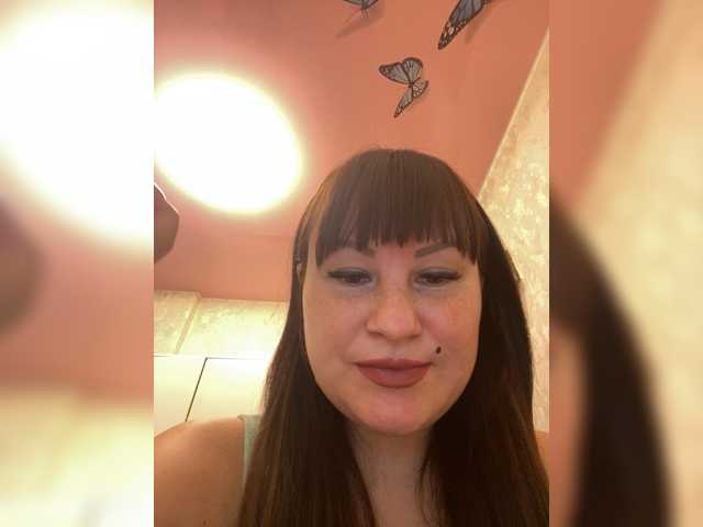 Рунетки: , секс чат бесплатно