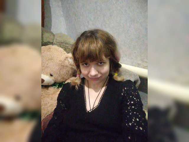 Рунетки: , секс чат бесплатно