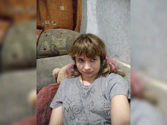 Рунетки: , секс чат бесплатно