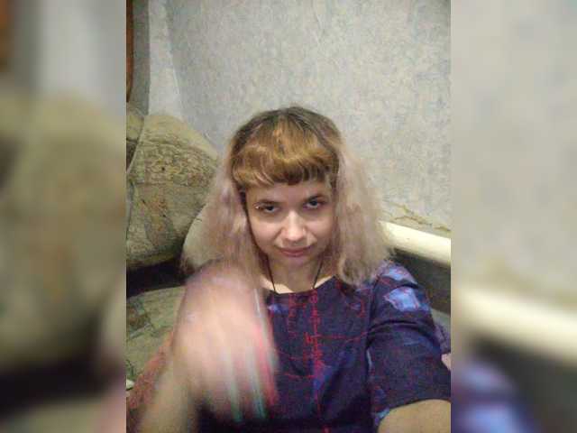 GrettaCandy webcam