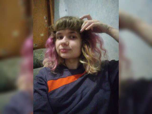 Рунетки: , секс чат бесплатно