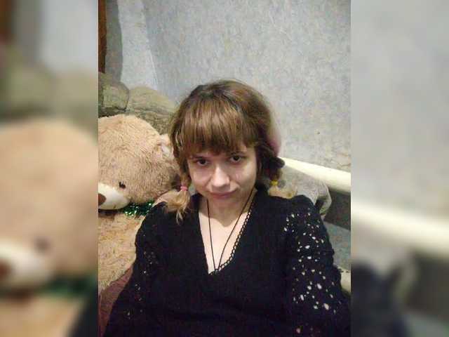 Рунетки: , секс чат бесплатно