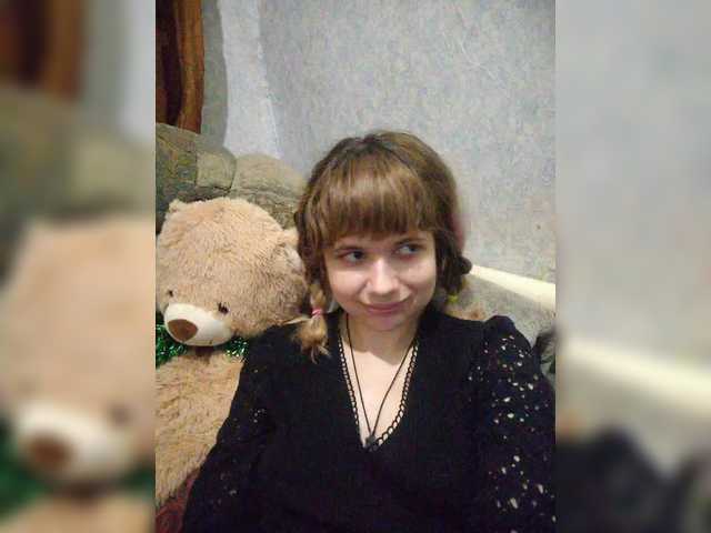 Рунетки: , секс чат бесплатно