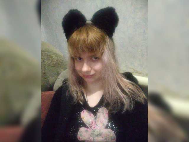 GrettaCandy webcam