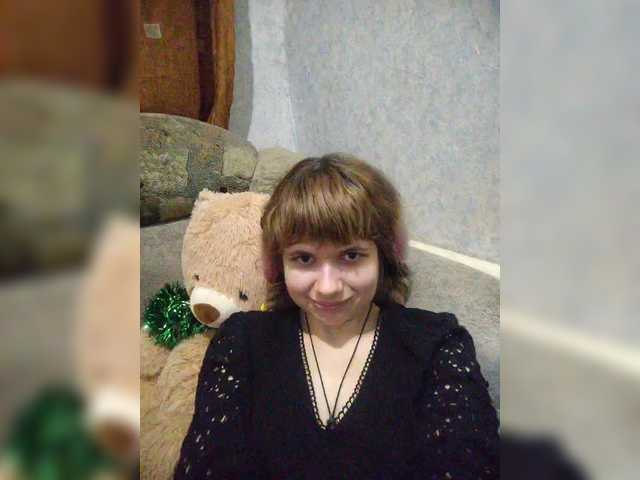 Рунетки: , секс чат бесплатно