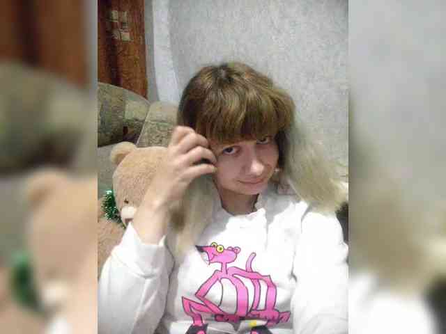 GrettaCandy webcam