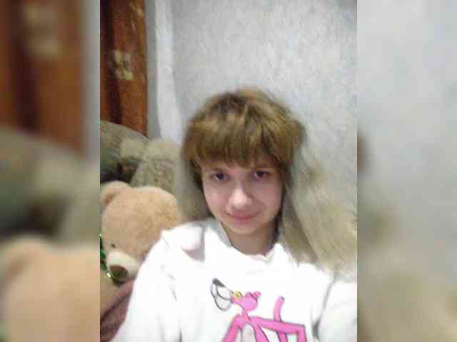 GrettaCandy webcam