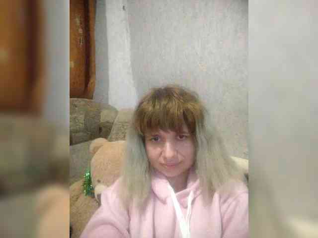 GrettaCandy webcam