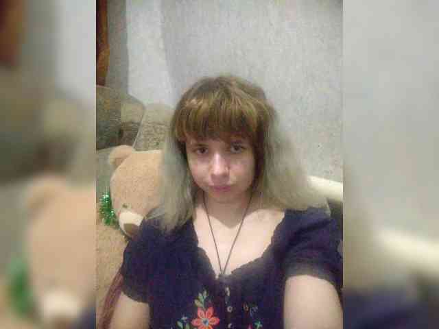 GrettaCandy webcam