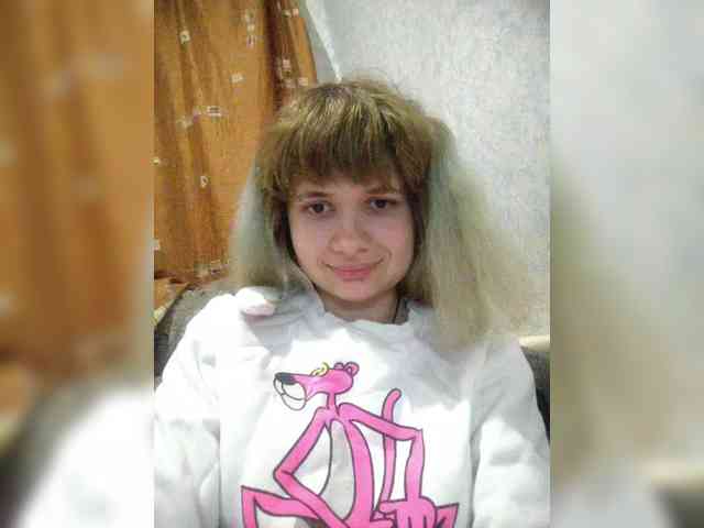 GrettaCandy webcam