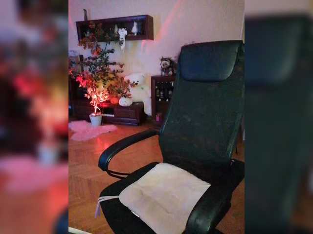 Рунетки: , секс чат бесплатно