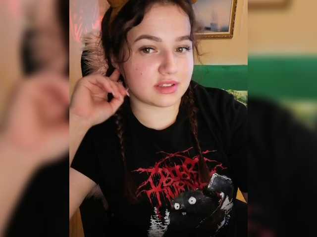 Рунетки: , секс чат бесплатно