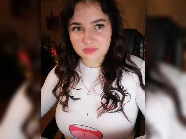 Рунетки: , секс чат бесплатно