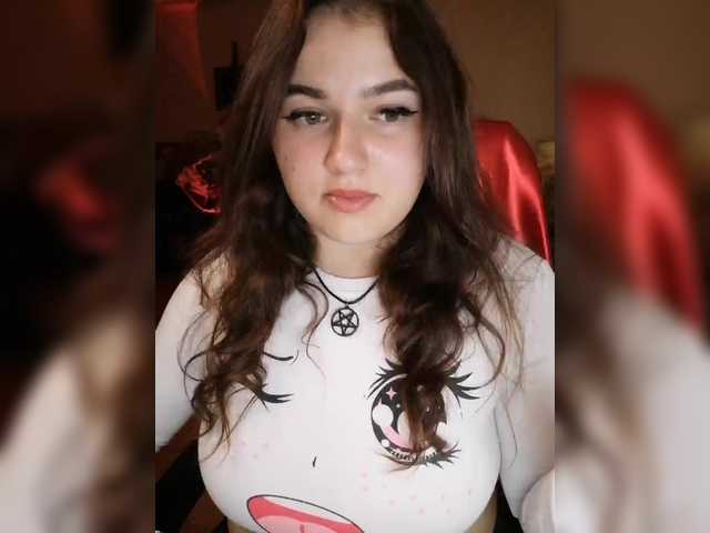 Рунетки: , секс чат бесплатно