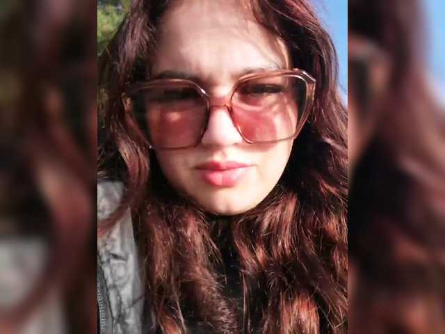 Рунетки: , секс чат бесплатно