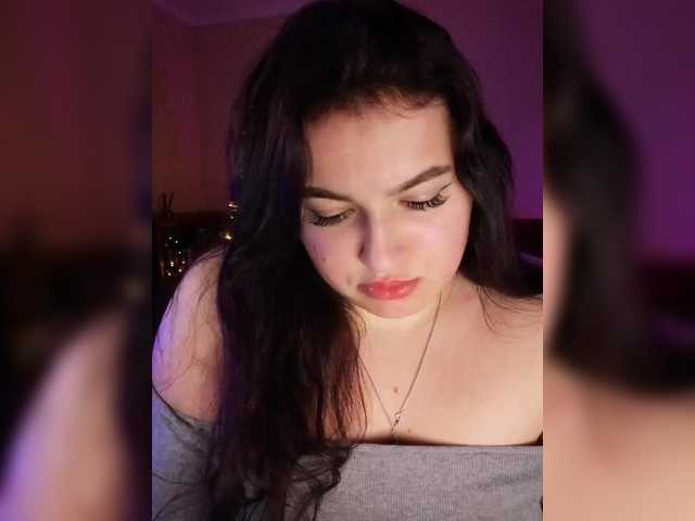 Рунетки: , секс чат бесплатно