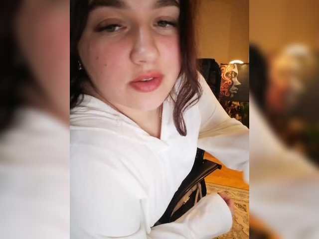 Рунетки: , секс чат бесплатно