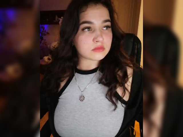 Рунетки: , секс чат бесплатно