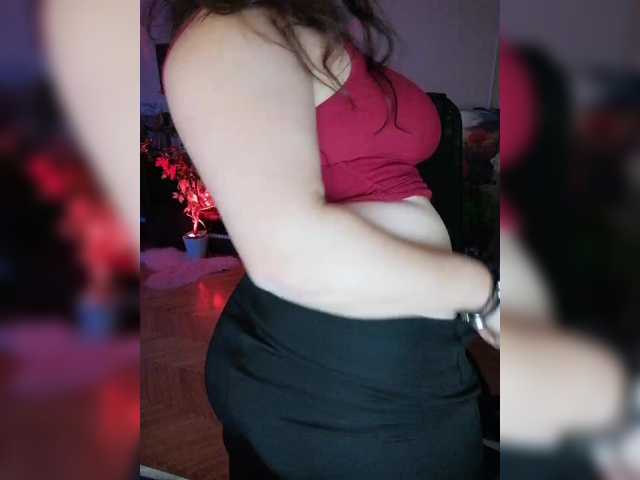 Рунетки: , секс чат бесплатно