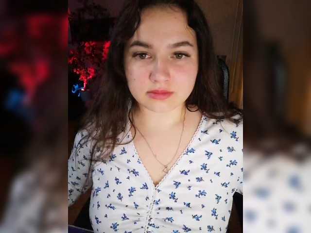 Рунетки: , секс чат бесплатно