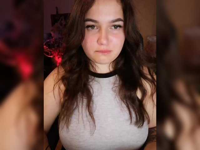 Рунетки: , секс чат бесплатно