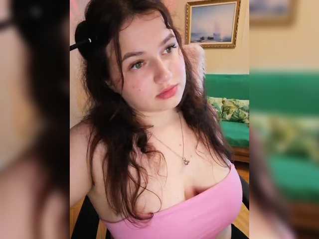 Рунетки: , секс чат бесплатно