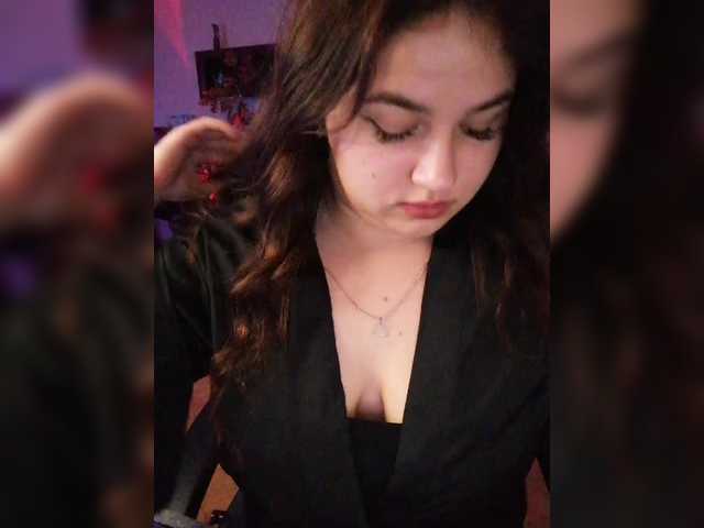 Рунетки: , секс чат бесплатно