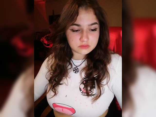 Рунетки: , секс чат бесплатно