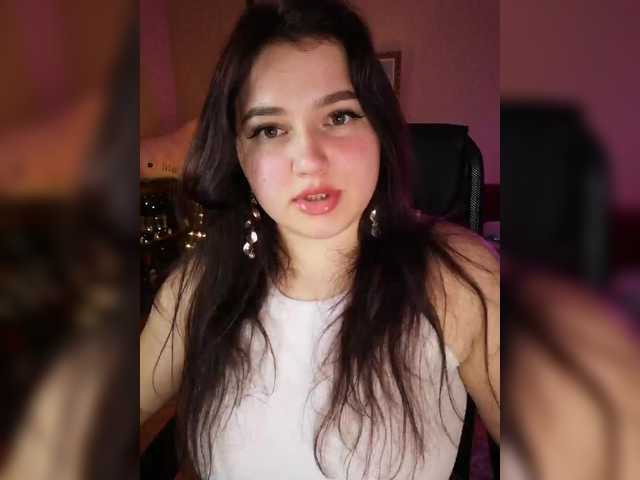 Рунетки: , секс чат бесплатно