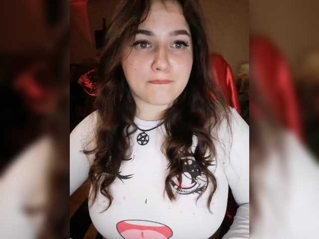 Рунетки: , секс чат бесплатно