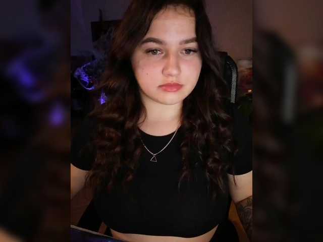 Рунетки: , секс чат бесплатно