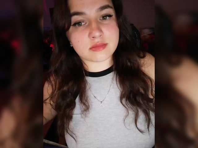 Рунетки: , секс чат бесплатно