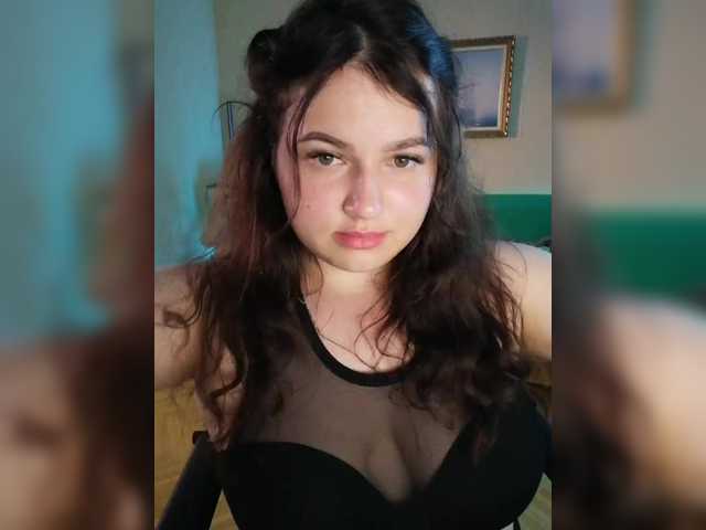 Рунетки: , секс чат бесплатно