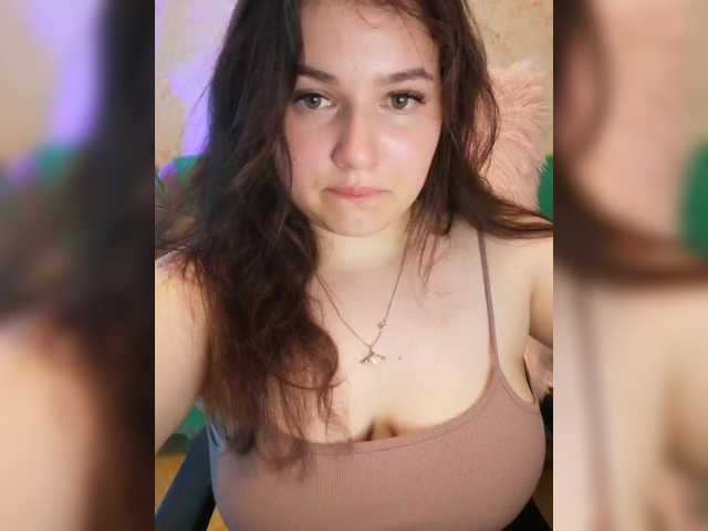 Рунетки: , секс чат бесплатно