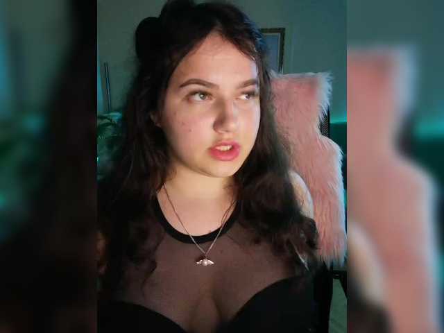 Рунетки: , секс чат бесплатно