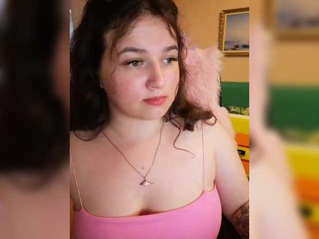 Рунетки: , секс чат бесплатно