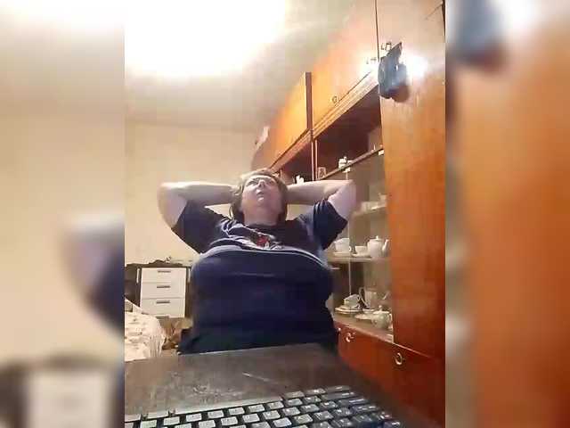 Рунетки: , секс чат бесплатно