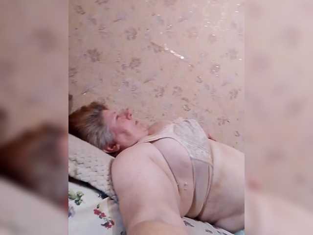 SweetSugar77 webcam