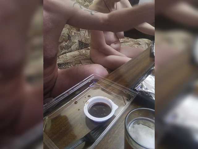 Рунетки: , секс чат бесплатно
