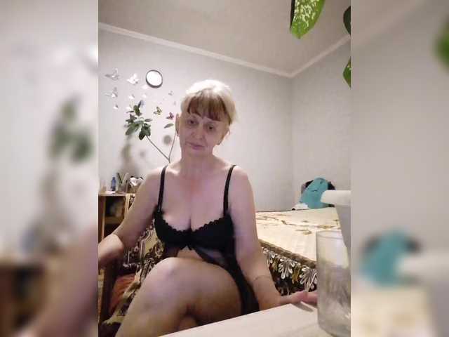 yscromnay webcam