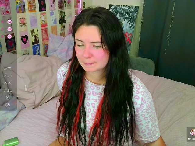 Рунетки: , секс чат бесплатно