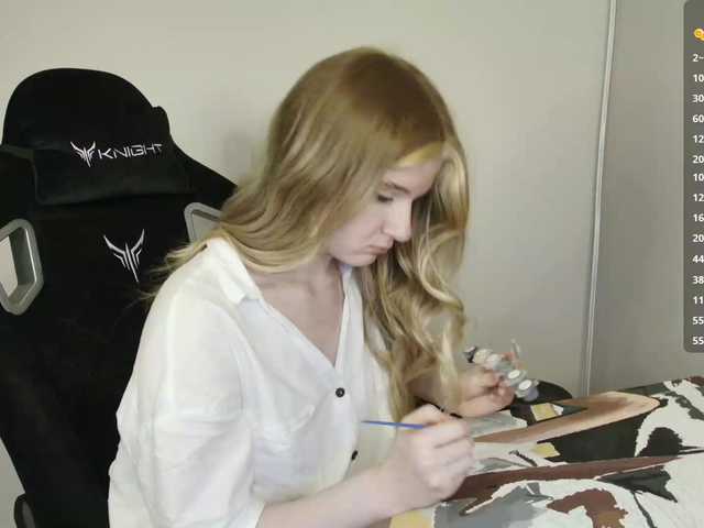 SweetPoison webcam